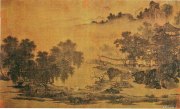 刘松年作品