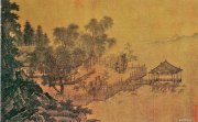 刘松年作品
