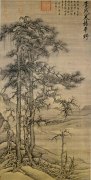 李成作品