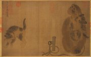 易元吉作品