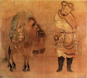赵伯骕作品