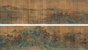 赵伯骕作品
