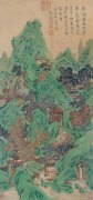 刘松年作品