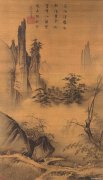 马远作品