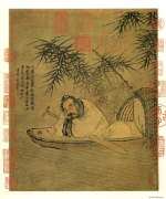 马远作品
