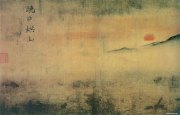 马远作品