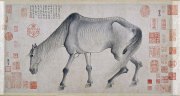 龚开作品