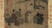 周文矩作品