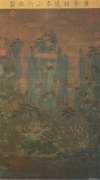 李昭道作品