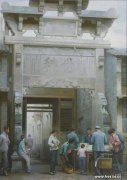 陈世和作品