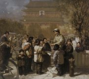 张京生作品