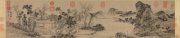文征明作品