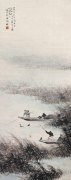 黎雄才作品