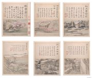 高凤翰作品