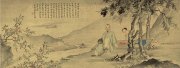 华喦作品