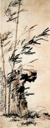 李方膺作品