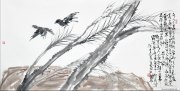 常绍彦作品
