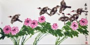 常绍彦作品