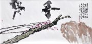 常绍彦作品