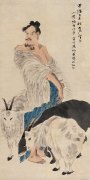 任伯年作品