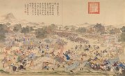 郎世宁作品