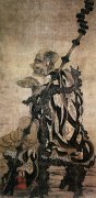 贯休作品