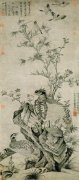 王渊作品
