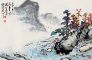 关山月作品