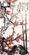 关山月作品