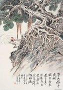 关山月作品