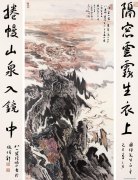 点击查看大图