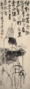 李鱓作品