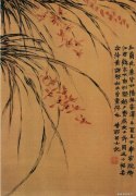 金农作品