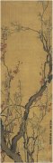 金农作品