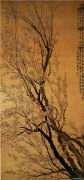 金农作品
