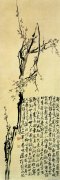 李方膺作品