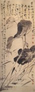 高凤翰作品