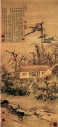 高凤翰作品