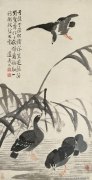 边寿民作品
