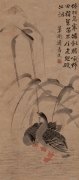边寿民作品