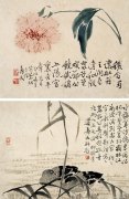 边寿民作品