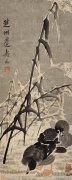 边寿民作品