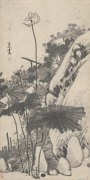 八大山人作品