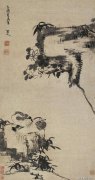 八大山人作品