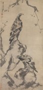 八大山人作品