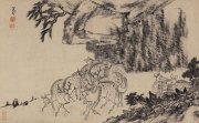 八大山人作品