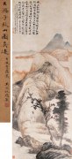 石涛作品