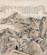 石涛作品