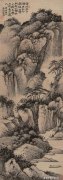 石涛作品
