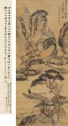 石涛作品